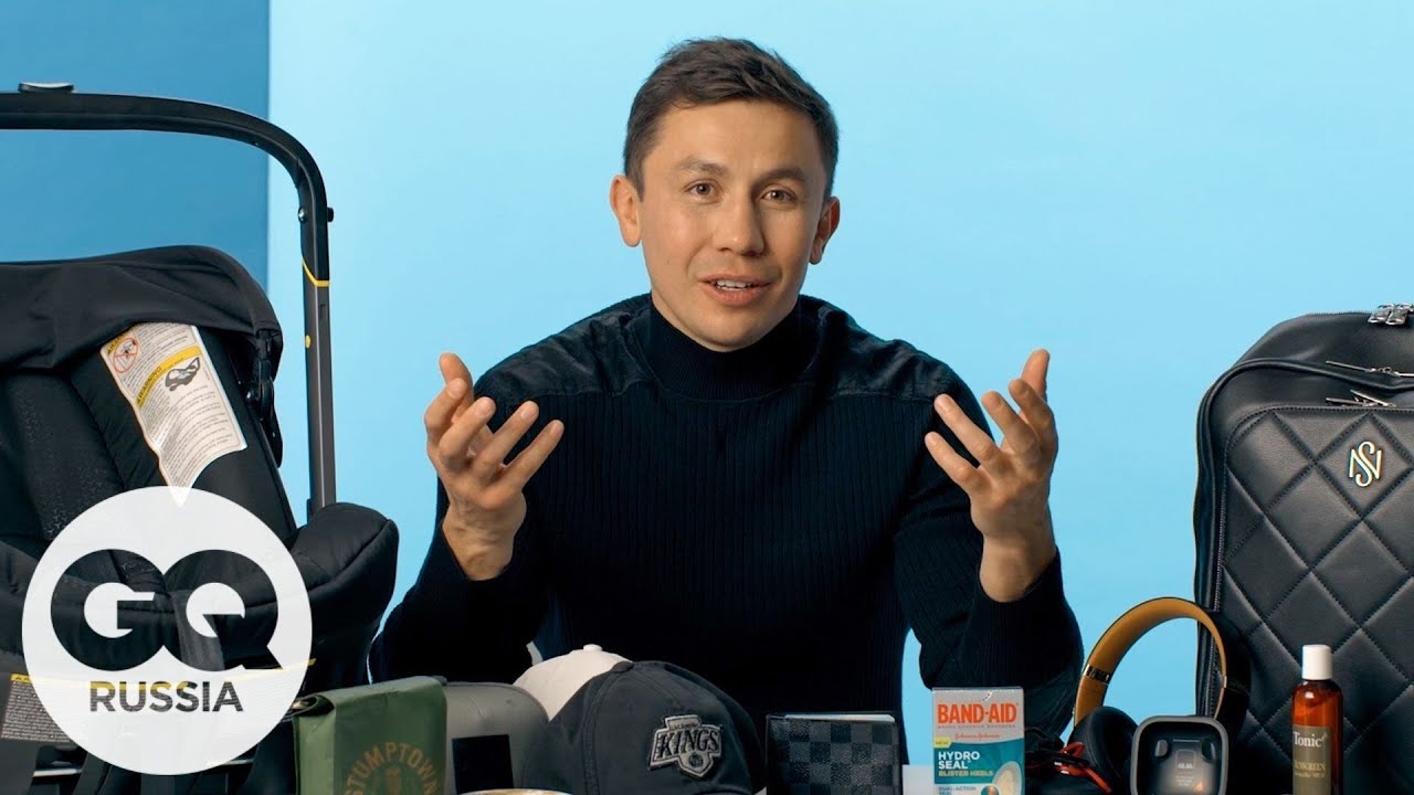 Геннадий &laquo;GGG&raquo; Головкин показывает любимые вещи | GQ Россия