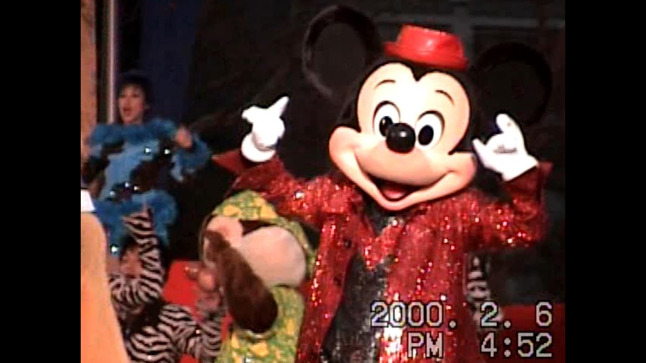 2000年【クラブディズニー1stステージ】Toyo Disneyland★Club Disney Super Dancin'mania