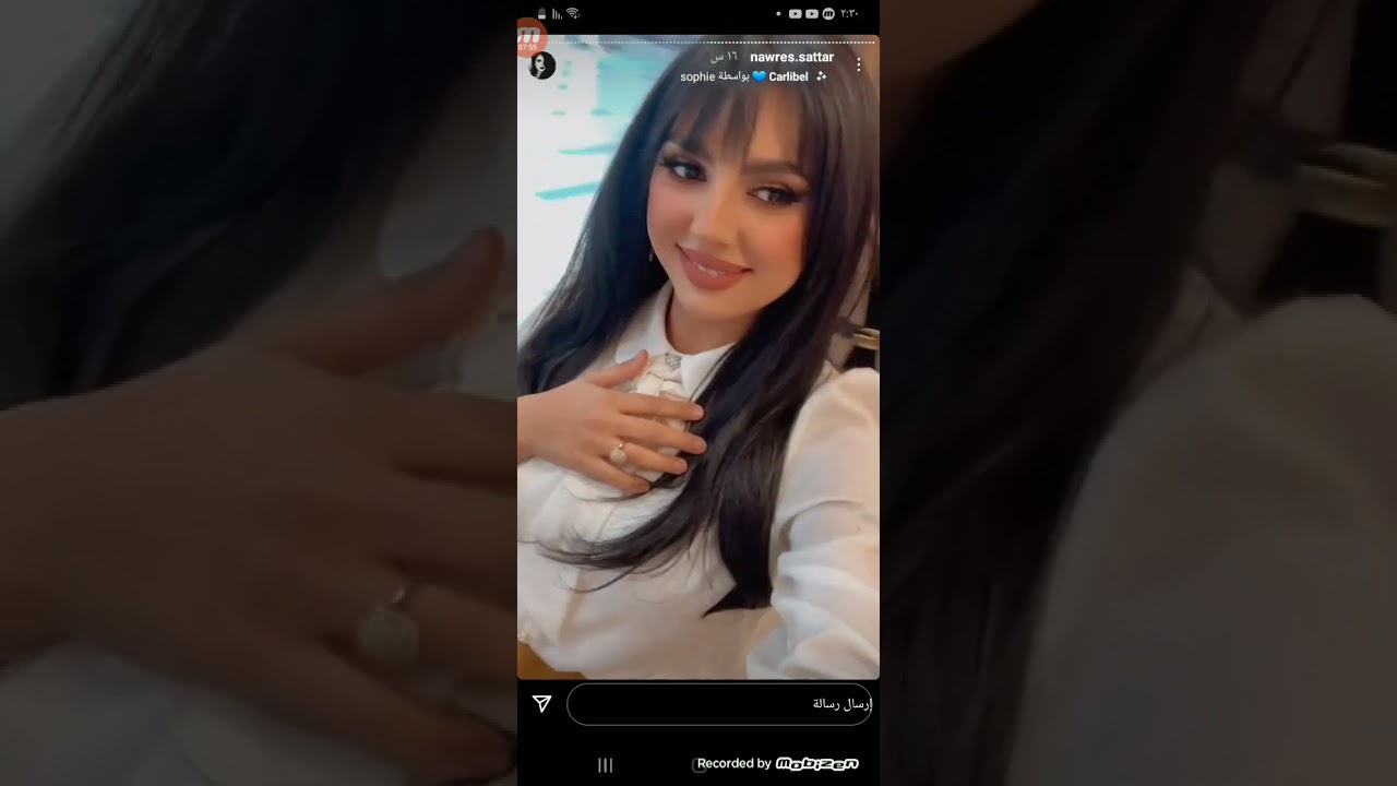 نورس ستار جمعه اصدقاء تسريحه مكياج مولات Nawres sattar
