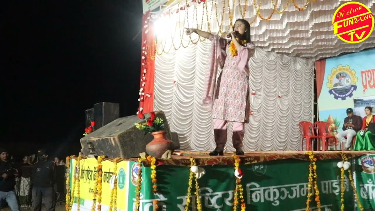 रचना रिमाल पहिलो पटक यो मेलामा Rapti sonari mela, sarai ramailo bhayo