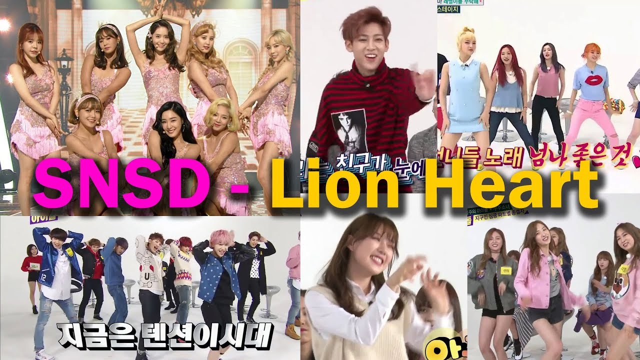 K-Pop Idol Cover Dance Lion Heart SNSD | Weekly Idol