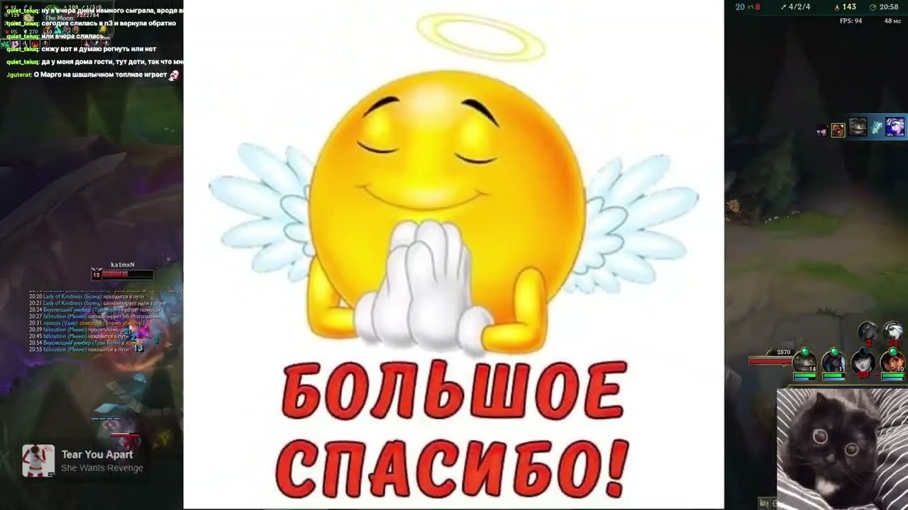 Там плохие люди...