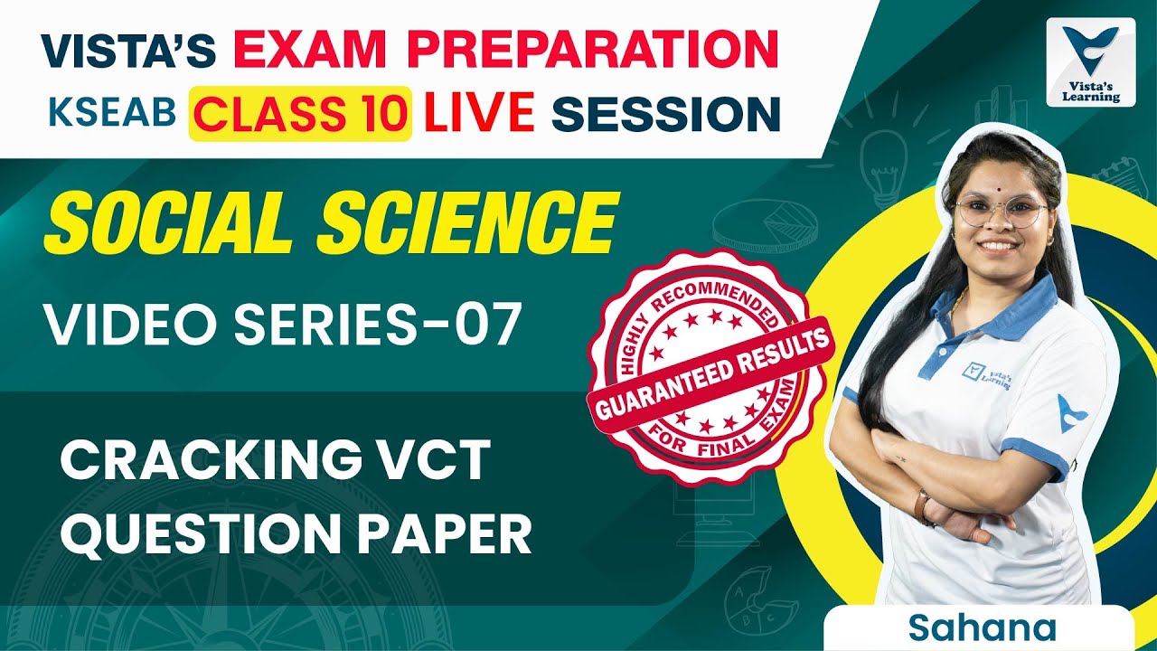 KSEAB Class 10 Social Science | Our Proven Method For Solving Question Paper | Sahana Ma'am