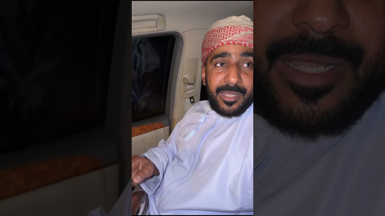 اكرمك الله بونوره😂😂🔥