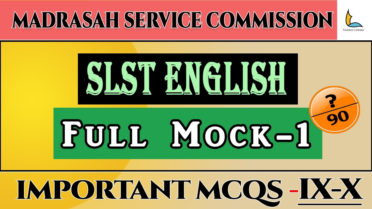 || FULL MOCK TEST-1 FOR MSC SLST ENGLISH- IX-X || #wbmsc #slst #english