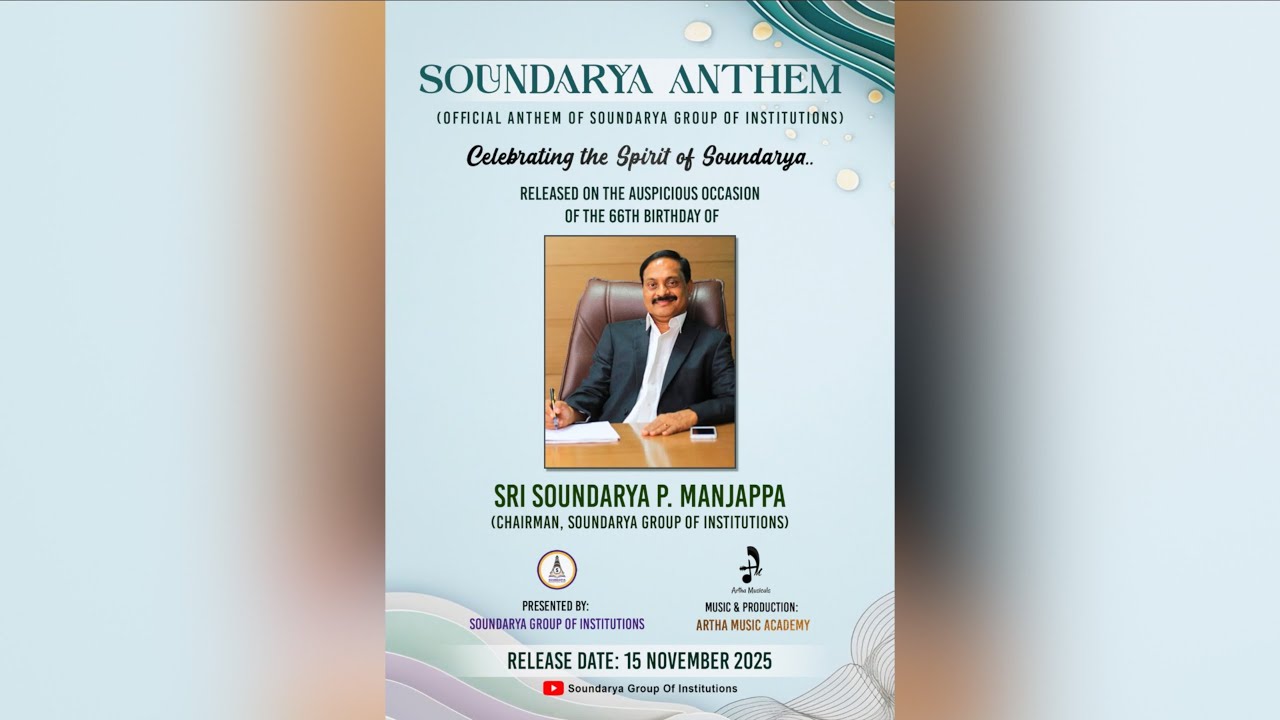 Our Pride, Our Spirit: The Soundarya Anthem | Soundarya Group of Institutions | Official Song