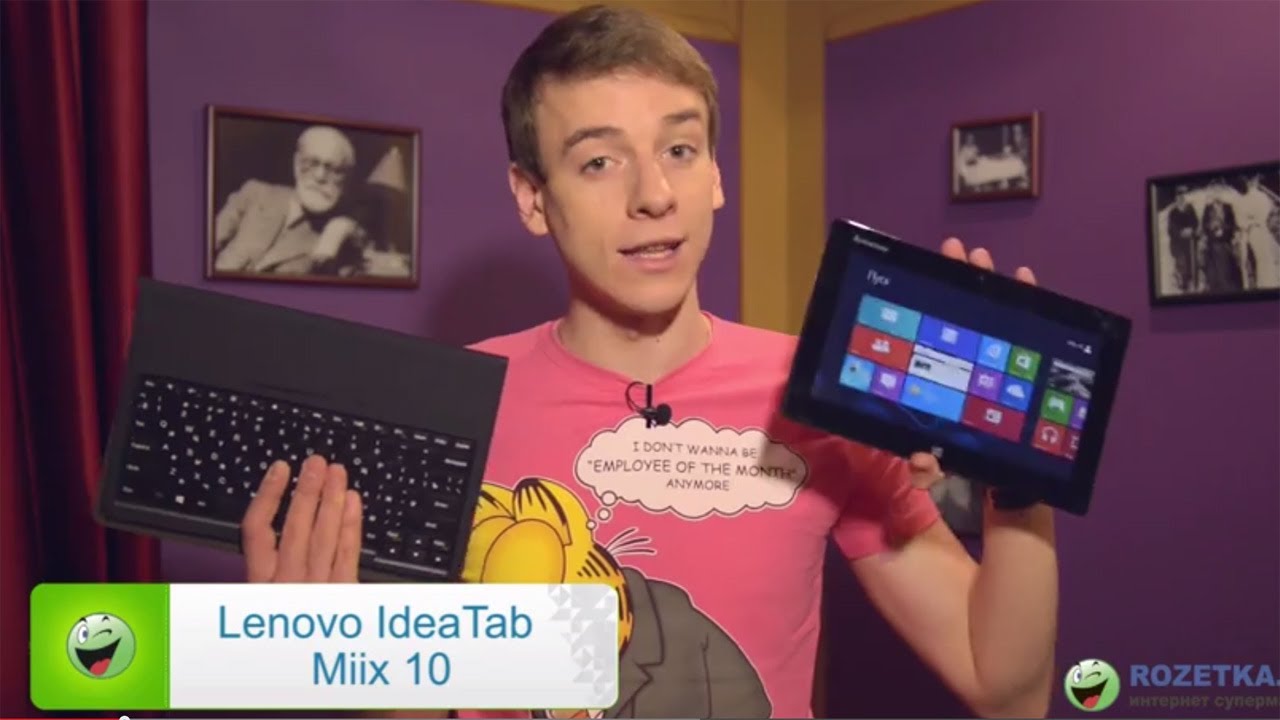 Обзор планшета Lenovo IdeaTab Miix 10