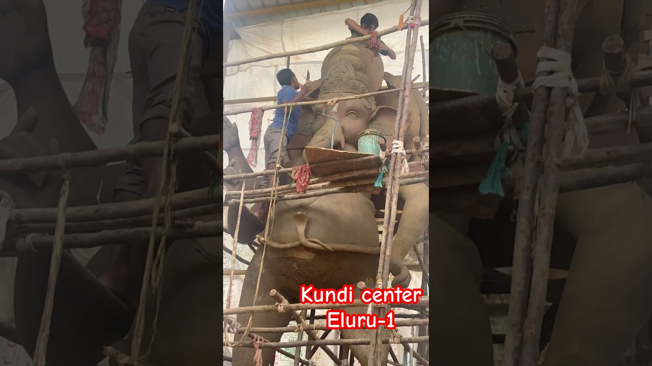 Eluru kundi center Ganapthi Mahothsavam #ganesh #lordganesha #vinayakachavithi #mumbaiganpati#eluru