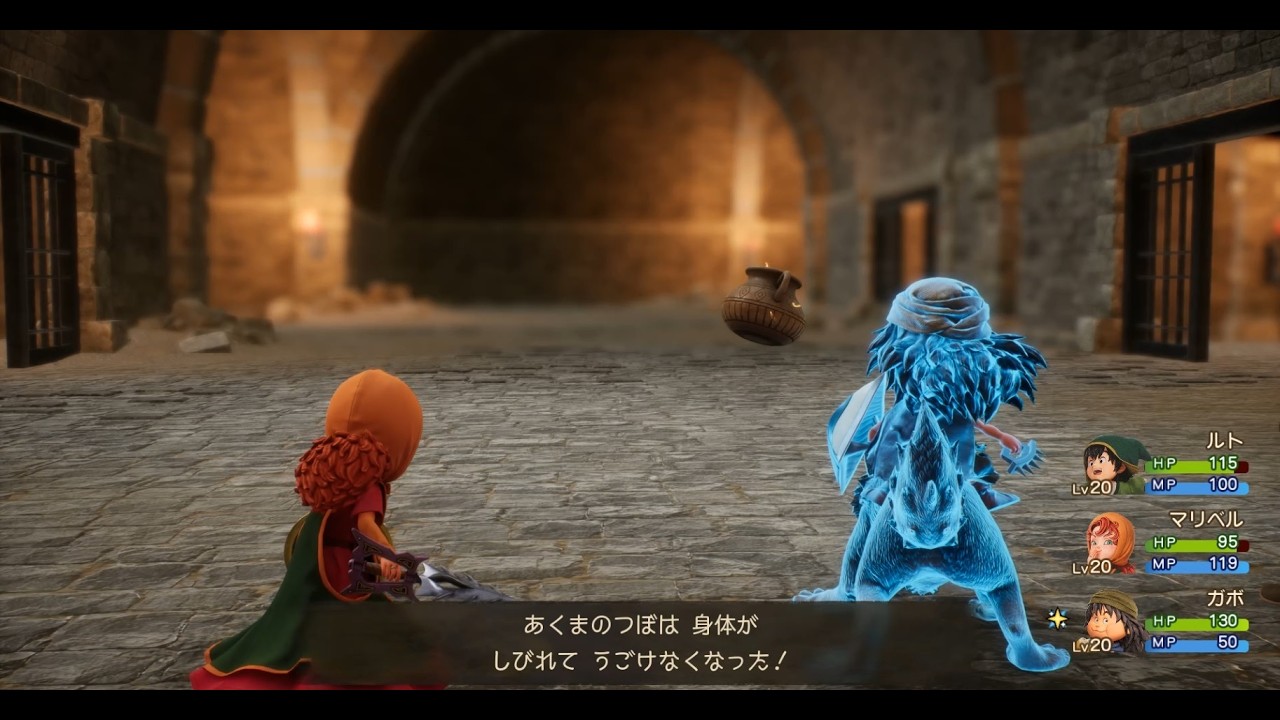 ドラクエ7Rを普通にプレイする動画#20