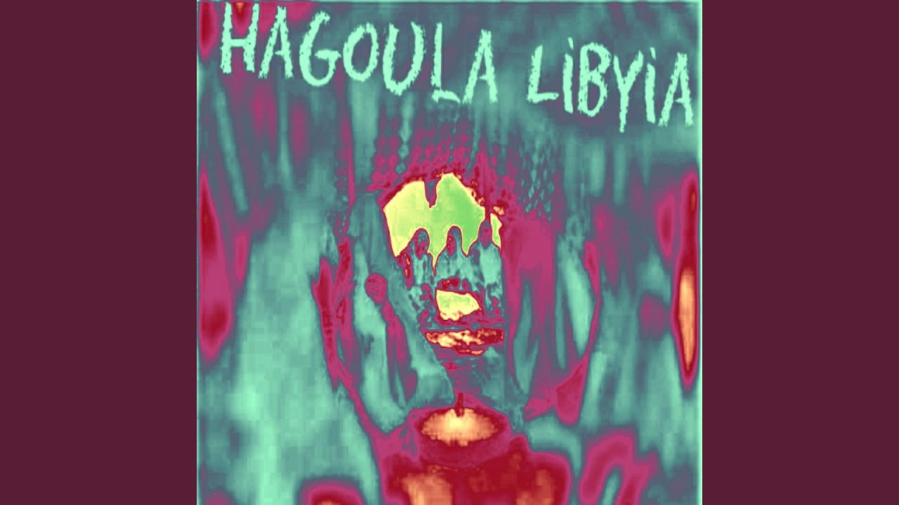 Galoli Khayen