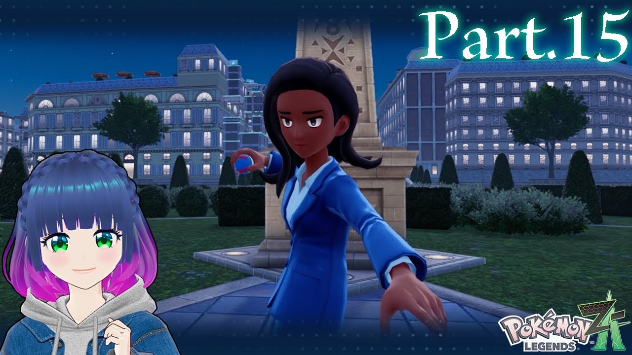 いざ！ランクアップ戦！【Pokémon LEGENDS Z-A】Part.１５【#Vtuber】