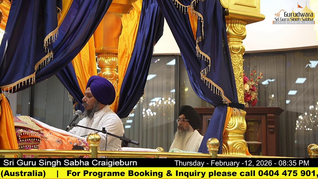 Live from Gurdwara Sri Guru Singh Sabha Craigieburn (Australia)
