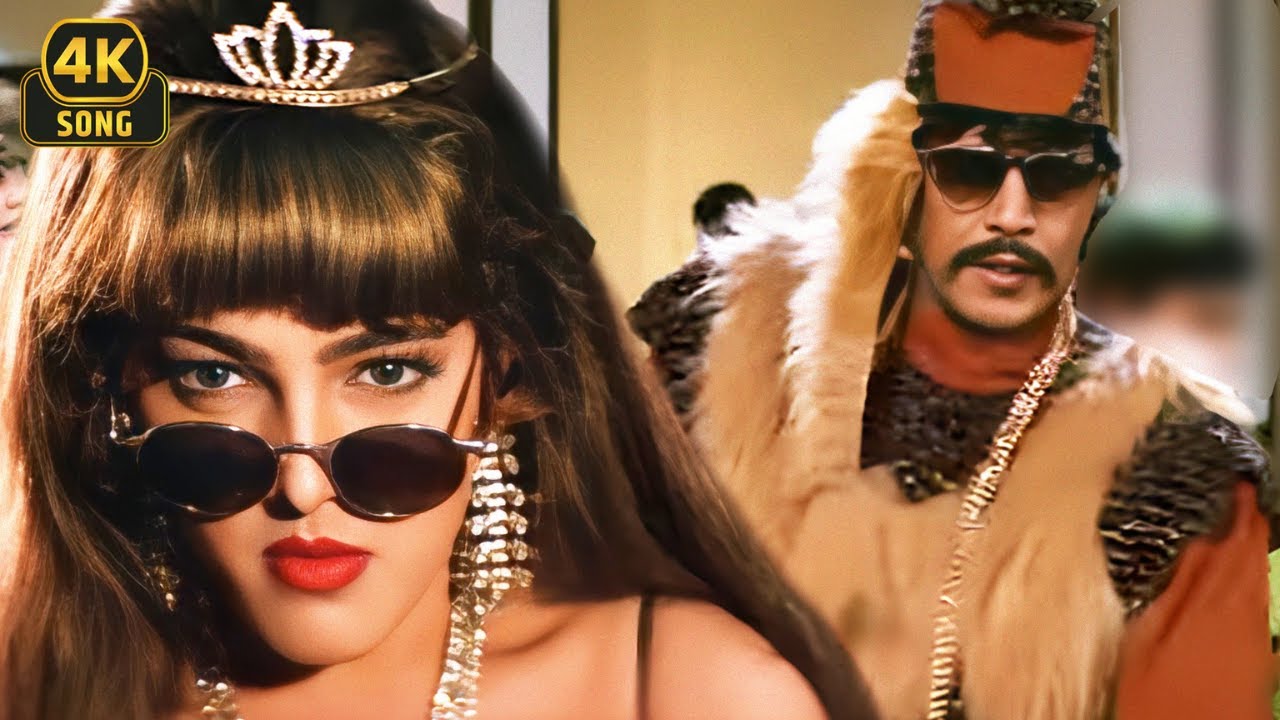 Oh Bamba Oh ❤ | Ahankaar (1994) | 90s Dance Hit | Mithun Chakraborty, Mamta Kulkarni | 4k Hindi Song