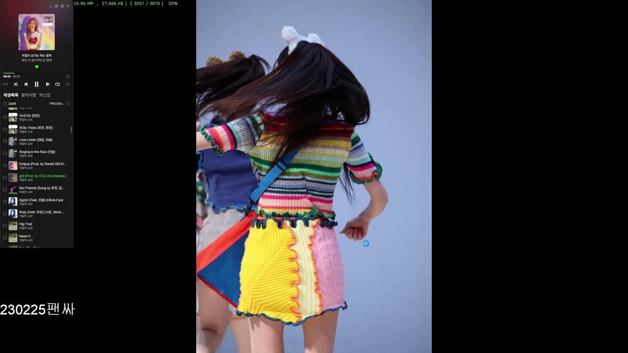 3년전 데이터 정리