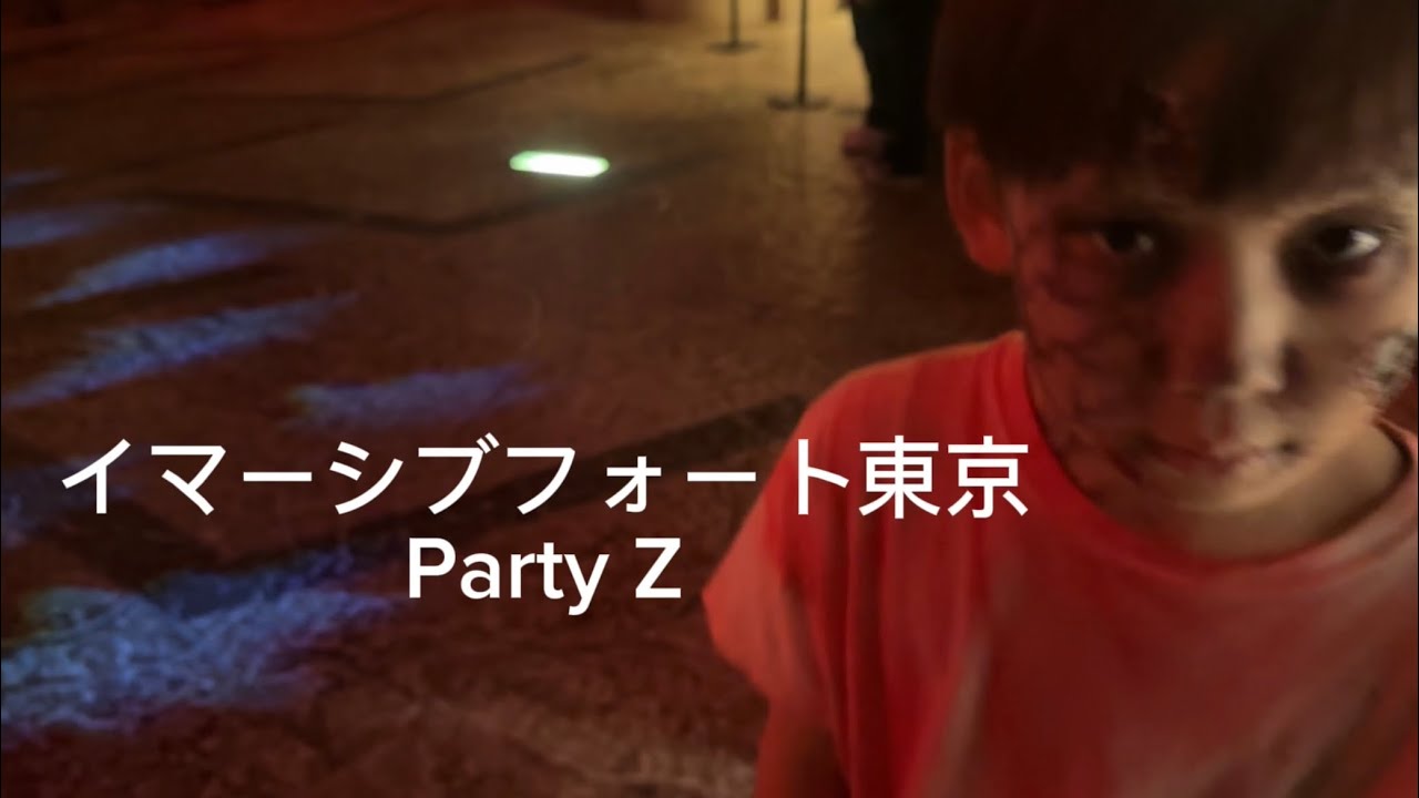 子供ゾンビ襲来🧟