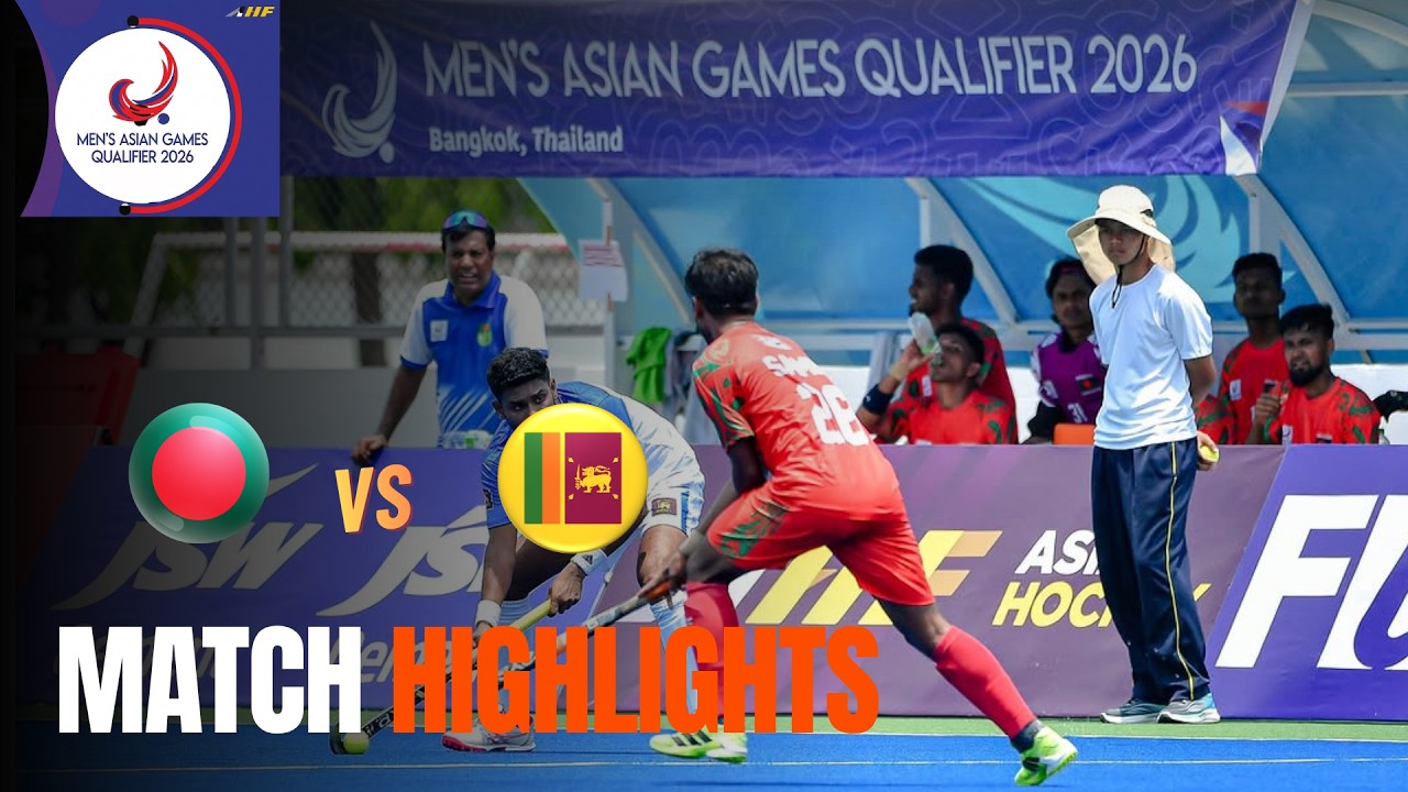 Bangladesh vs Sri Lanka Hockey Match Highlights | Hockey Asian Games Qualifier 2026