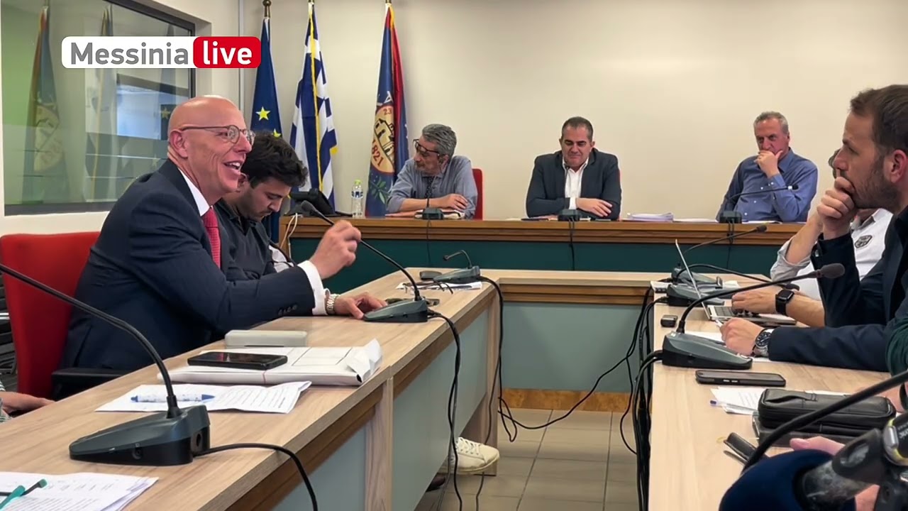 ΔΗΜΟΤΙΚΗ  ΕΠΙΤΡΟΠΗ ΘΕΜΑ ΕΡΓΑΖΟΜΕΝΩΝ 