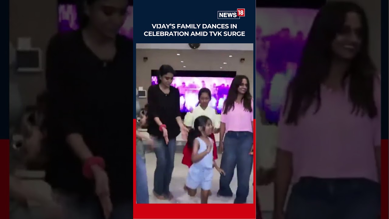 #vibecheck - Vijay Residence Celebration Goes Viral in Tamil Nadu | #watch #electionresults | N18S