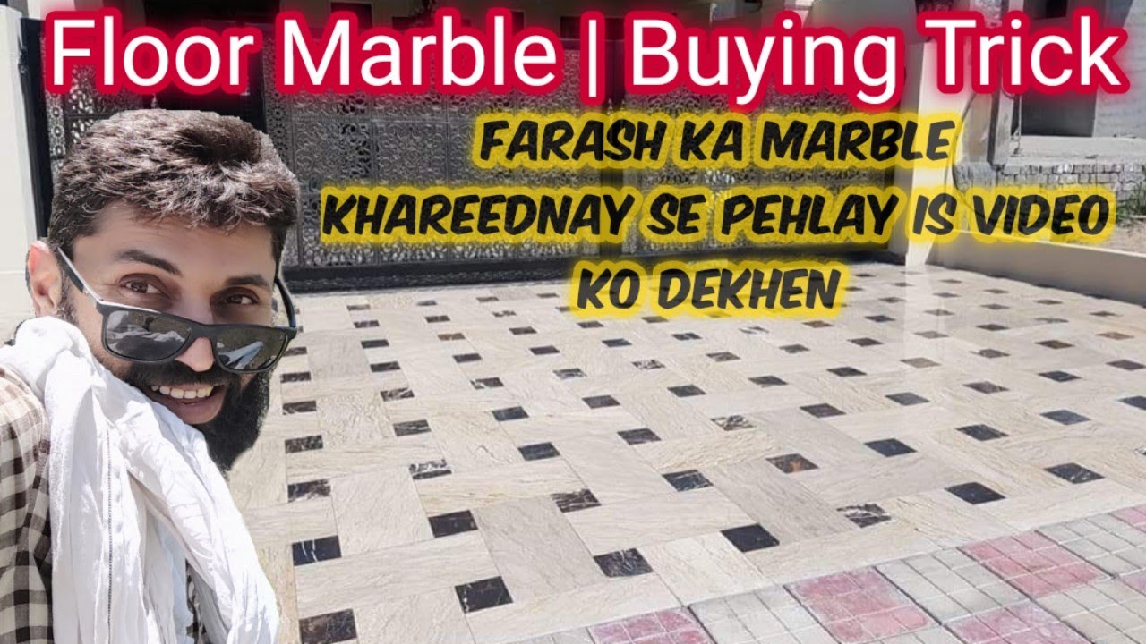 before buying marble for home | useful tip| easy way to buy marble for floor |how to purchase marble
