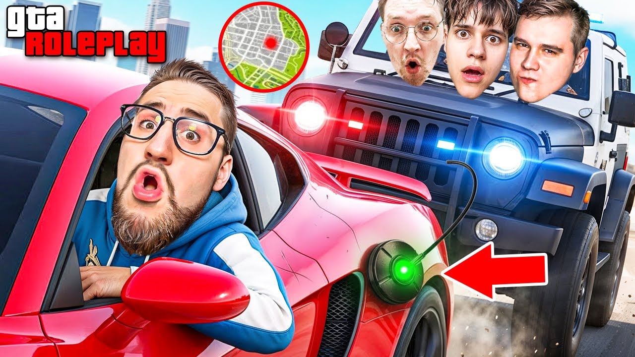 СБЕЖАТЬ ИЗ ГОРОДА ЗА 1 ЧАС но МЕНЯ ОТСЛЕЖИВАЮТ В РЕАЛЬНОМ ВРЕМЕНИ! 3 КОПА vs ВОР! (GTA 5 RP)