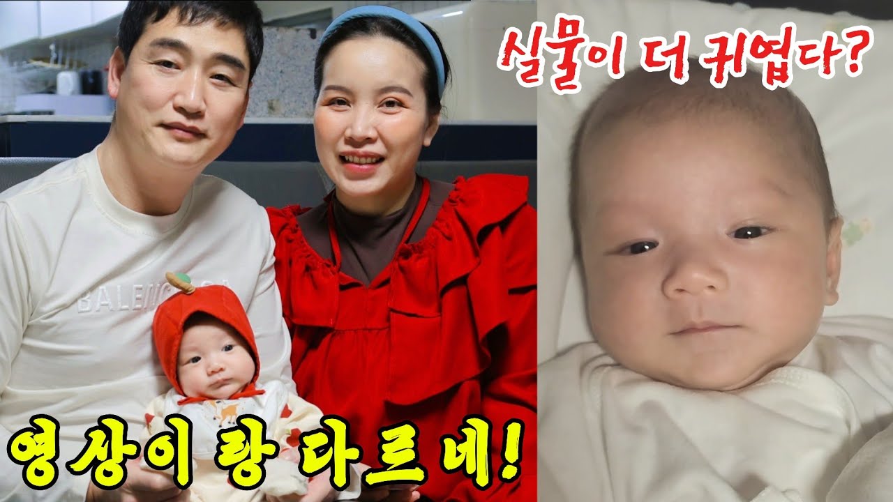 갑자기 찾아온 라오스 아내 회사 동료들｜신생아 하빈이 실물에 다들 반해버렸습니다