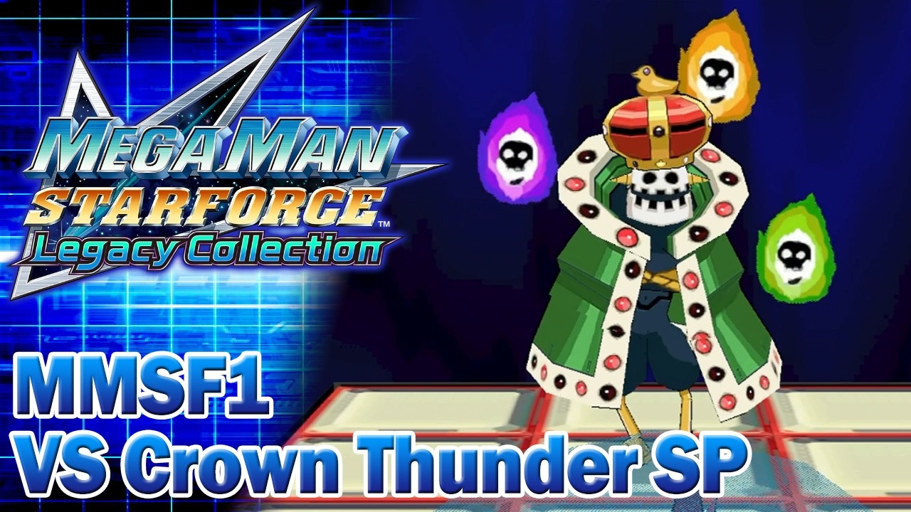 Mega Man Star Force (Legacy Collection) - VS Crown Thunder SP! (S Rank)