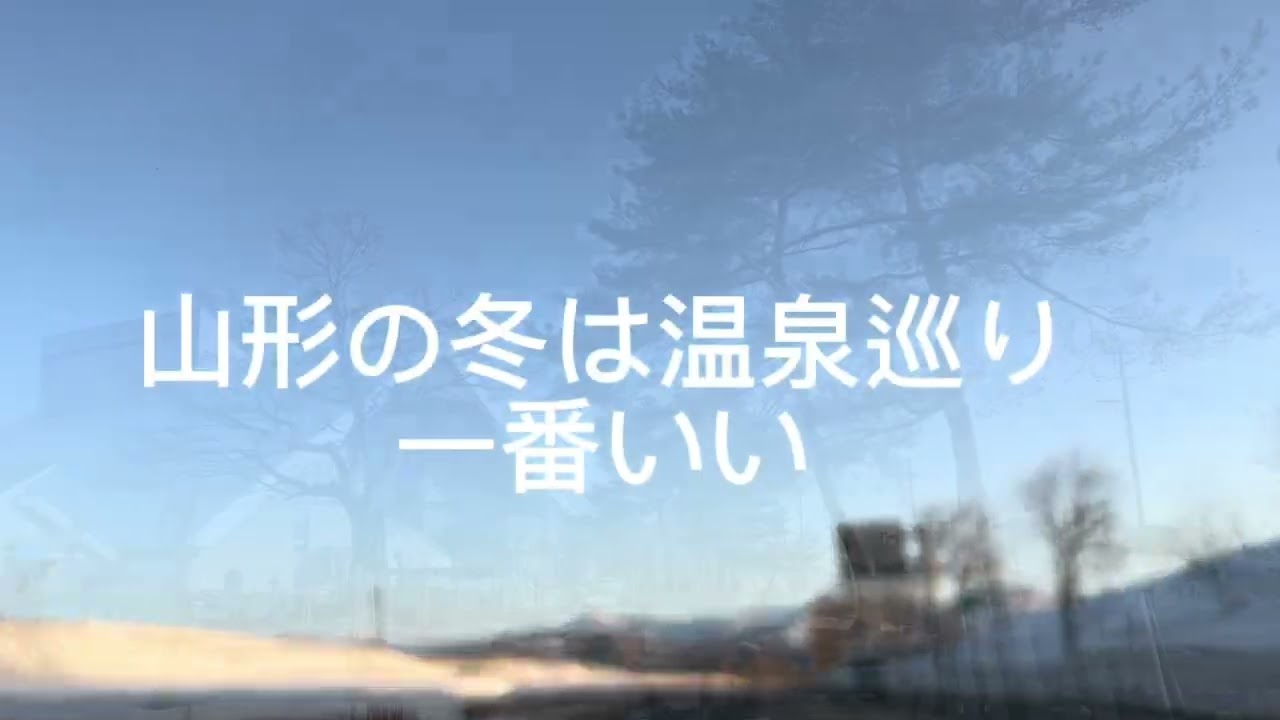 久しぶりにいい天気、ワクワク、楽しく過ごした