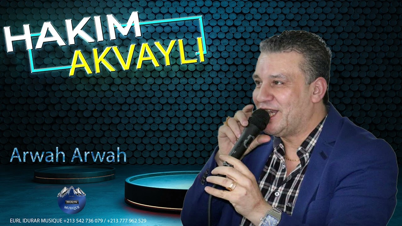 Hakim Akvayli-Arwah Arwah-2023 -[Hommage Nadir Ait Zenati]-