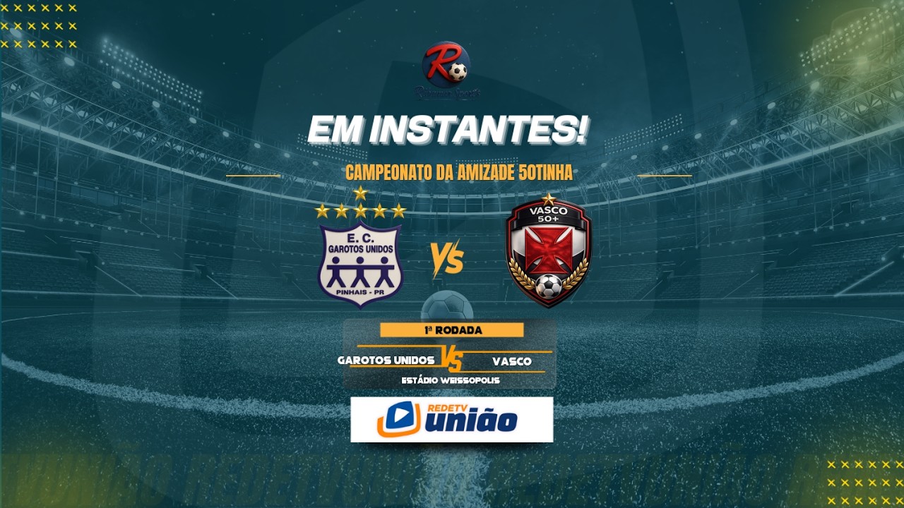 GAROTOS UNIDOS X VASCO - PRIMEIRA RODADA - CAMPEONATO DA AMIZADE 50TINHA