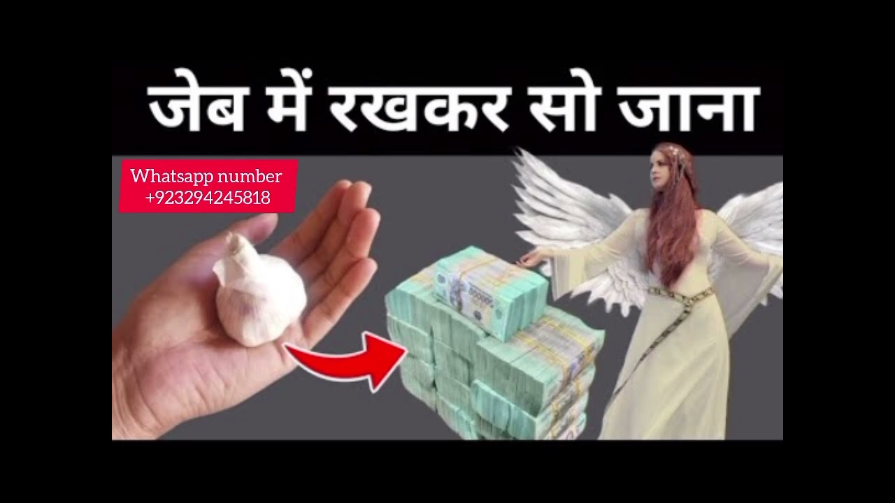 Daulat wali pari ko hazir karne ka Amal pari madad ke liye foreign hajir ho jayegi 