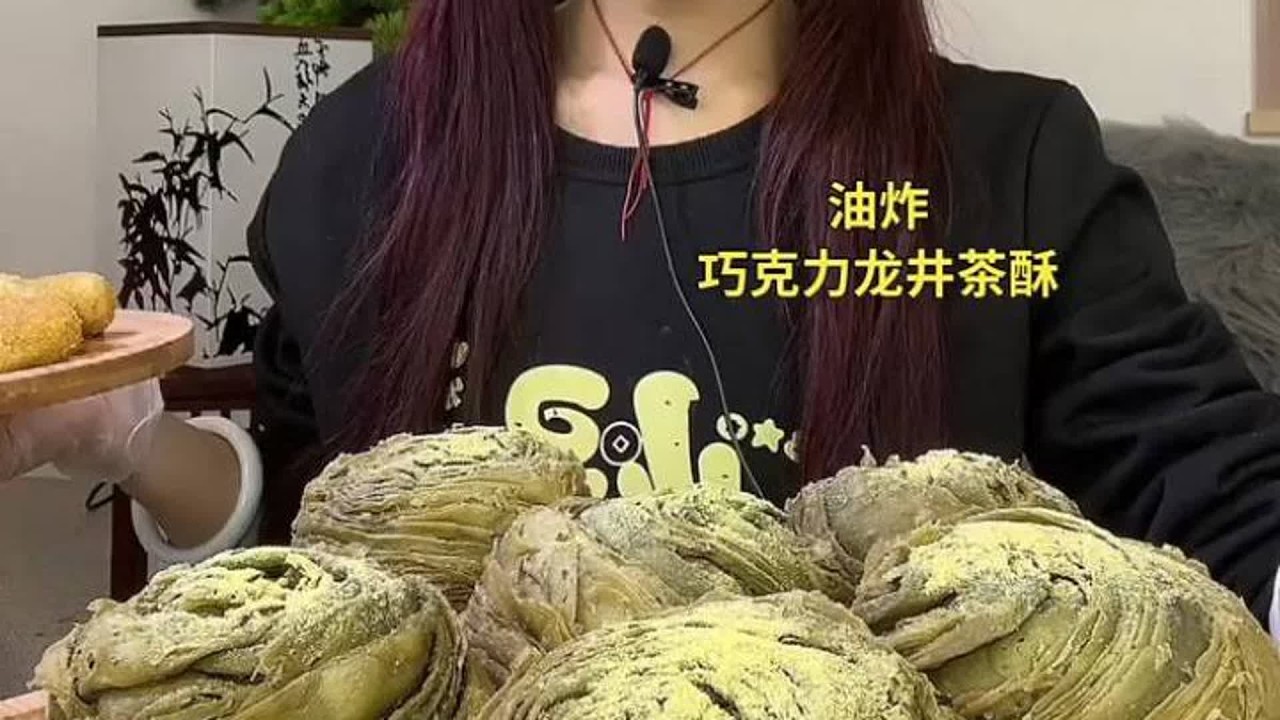 ASMR MUKBANG |美味，在口齿间绽放。
