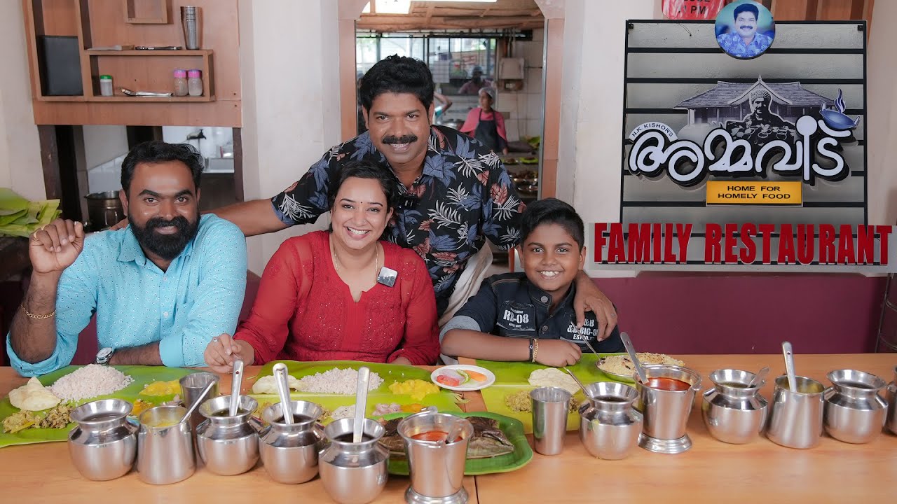 കിഷോറേട്ടന്റെ അമ്മവീട്ടിലെ വിഭവങ്ങൾ | Food Vlog with Kishore | Gowri Krishnan