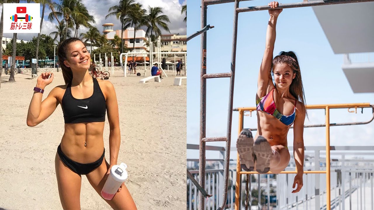 ANNALISE JOE Working Out On The Beach Like GTA5