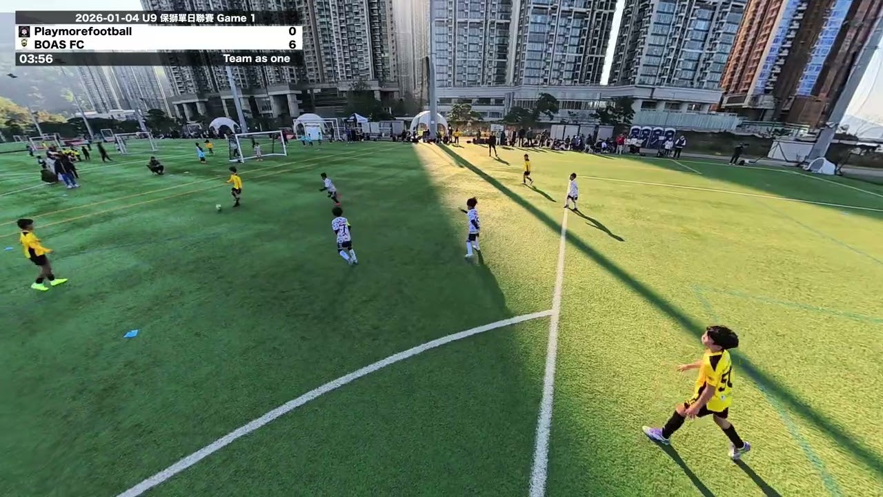 2026-01-04 U9 保獅單日聯賽 Game 1 vs BOAS FC