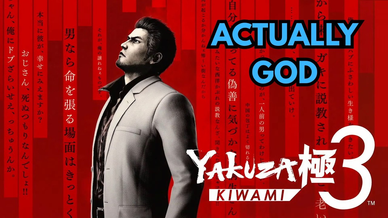 На самом деле Бог - Yakuza Kiwami 3 и Dark Ties