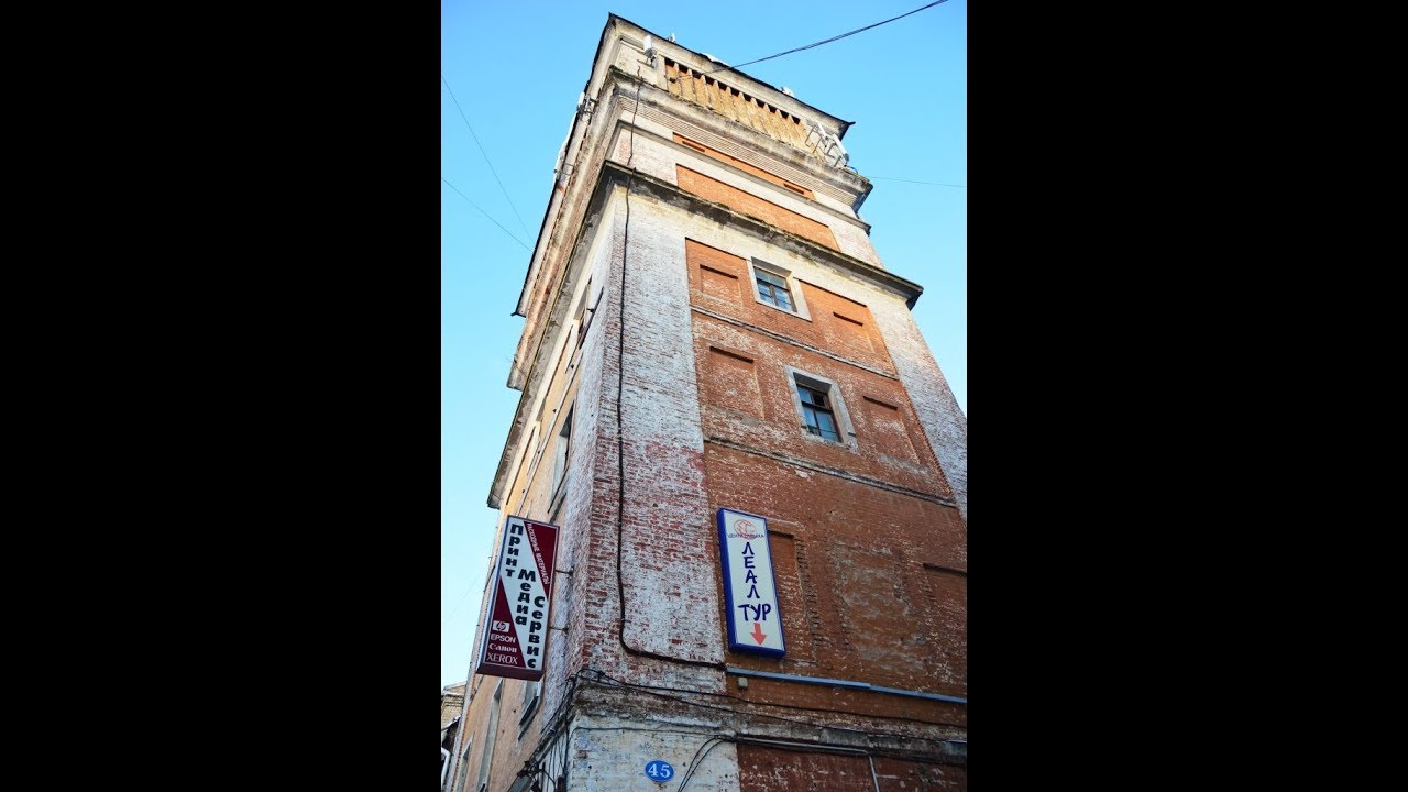 Ключи Твери