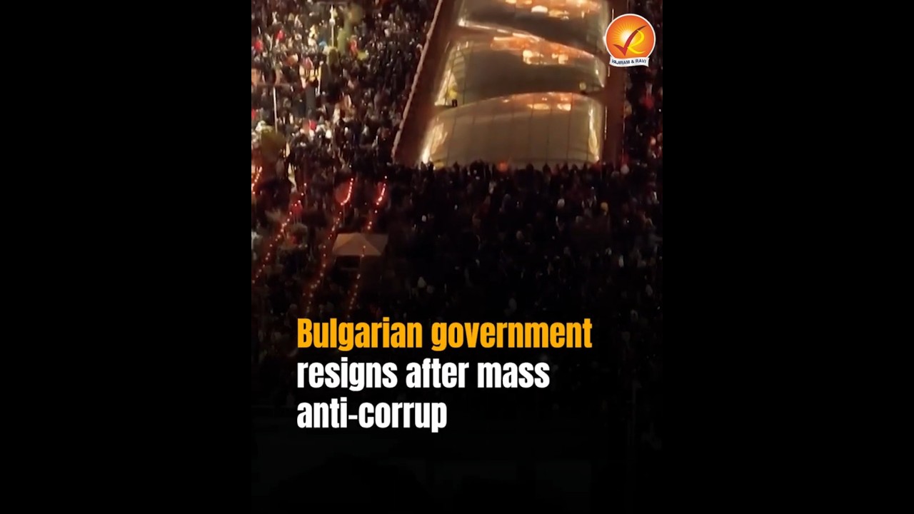 Bulgaria&rsquo;s government has resigned after weeks of mass anti-corruption protests.