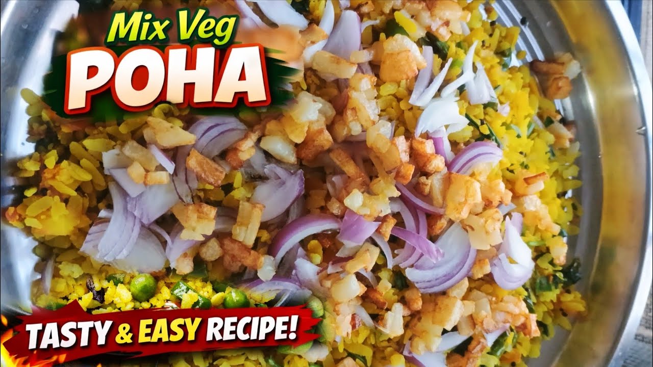Special Mix Veg Poha | Aloo Beans Pyaj Bhaji Wala Poha Recipe | Easy Breakfast Recipe