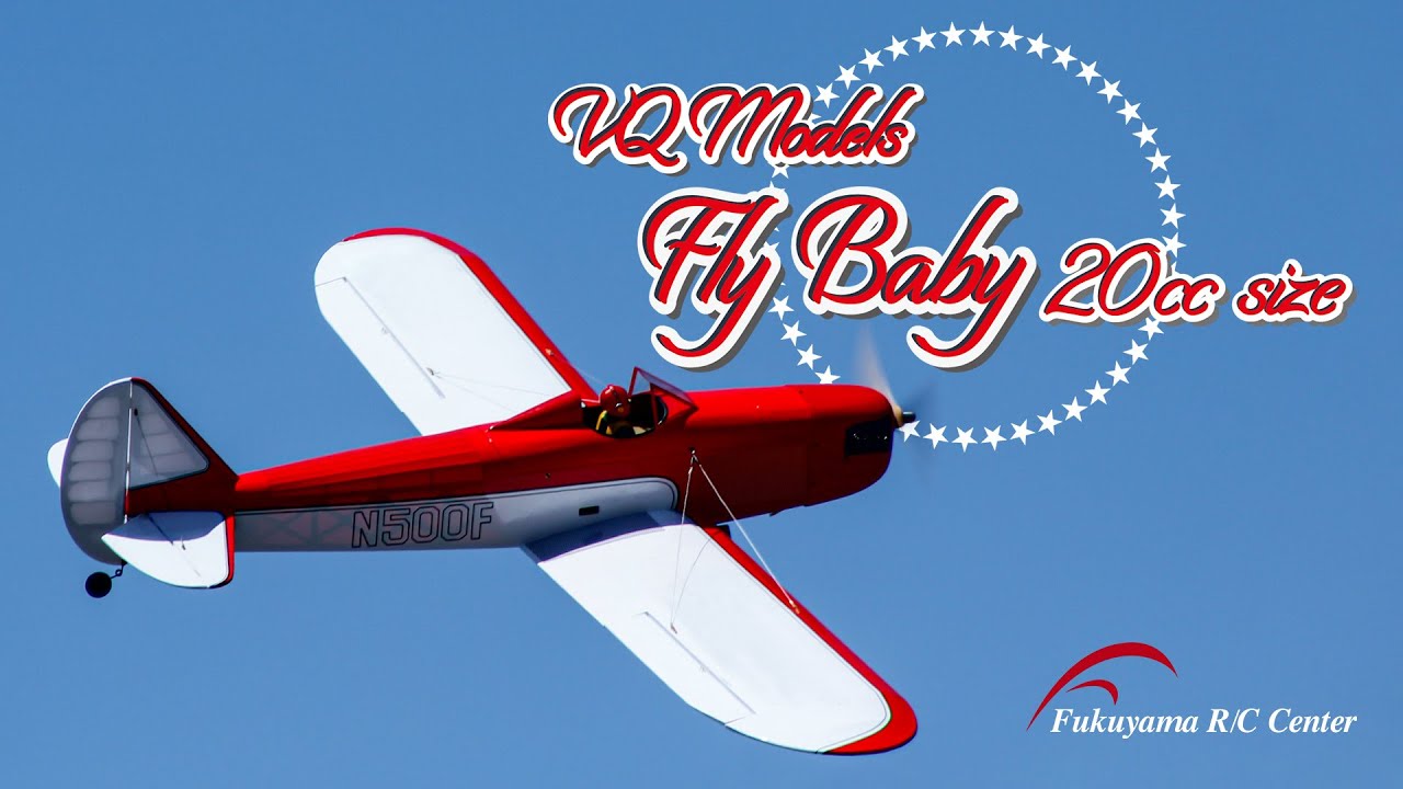 VQA080 Fly Baby 20 cc size Red/white version フライベビー