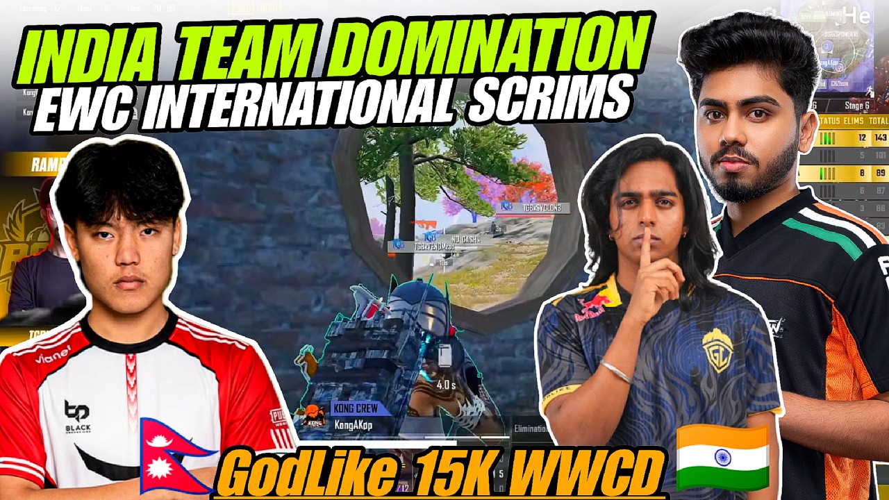India Team GodLike Finally WWCD in International Scrims 🇮🇳 KONG CREW & DSG EWC Scrims 🔥 S8UL EWC