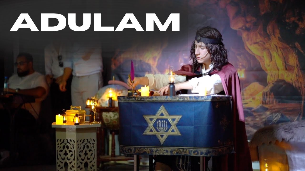 Adulam - Obra de teatro Pan Bendito