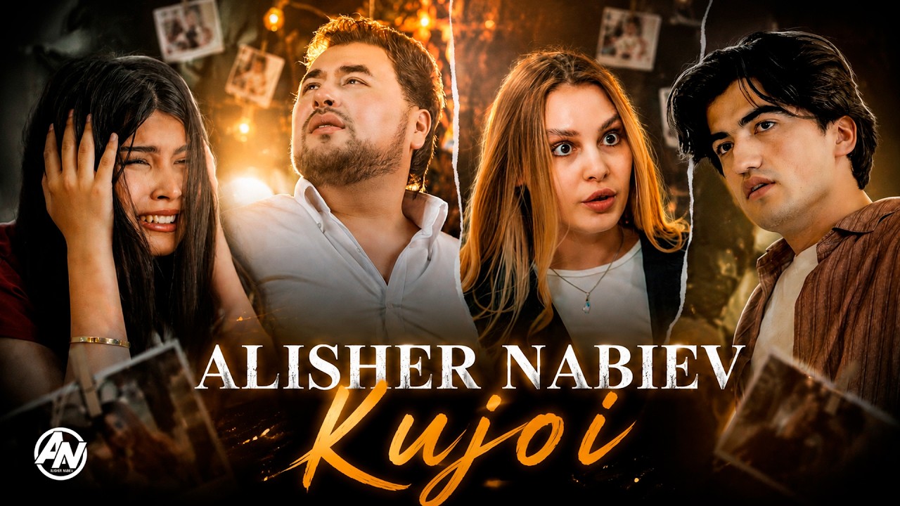 Алишер Набиев - Кучои (Премьера клипа, 2026) | Alisher Nabiev - Kujoi (Official Video)