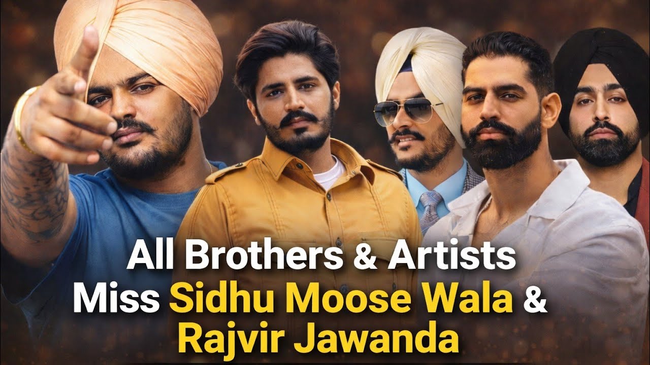 ਸਿੱਧੂ ਮੂਸੇ ਵਾਲਾ ਤੇ ਰਾਜਵੀਰ ਜਵੰਦਾ ਨੂੰ ਅੱਜ ਵੀ ਸਾਰੀ ਦੁਨੀਆ ਯਾਦ ਕਰਦੀ ਹੈ @tseries @SidhuMooseWalaOfficial 