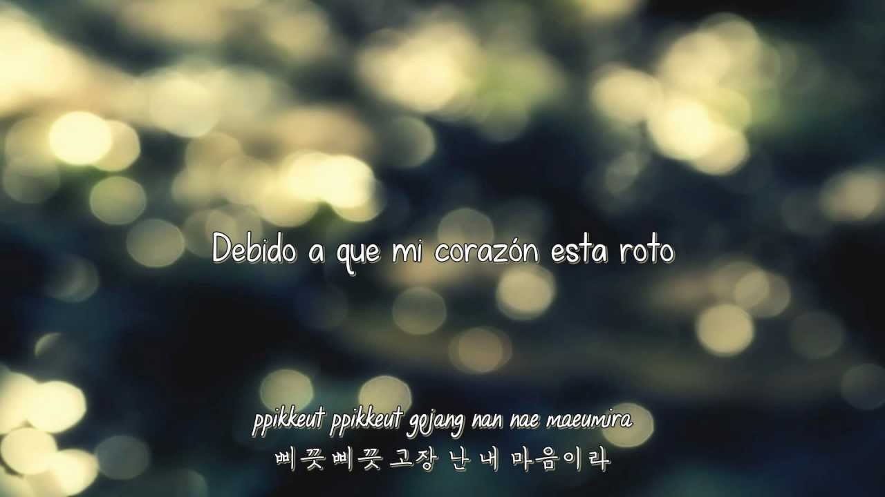 [InspiritChile] Infinite(인피니트) - Paradise (Paraíso|파라다이스) [Esp|Rom|Han]