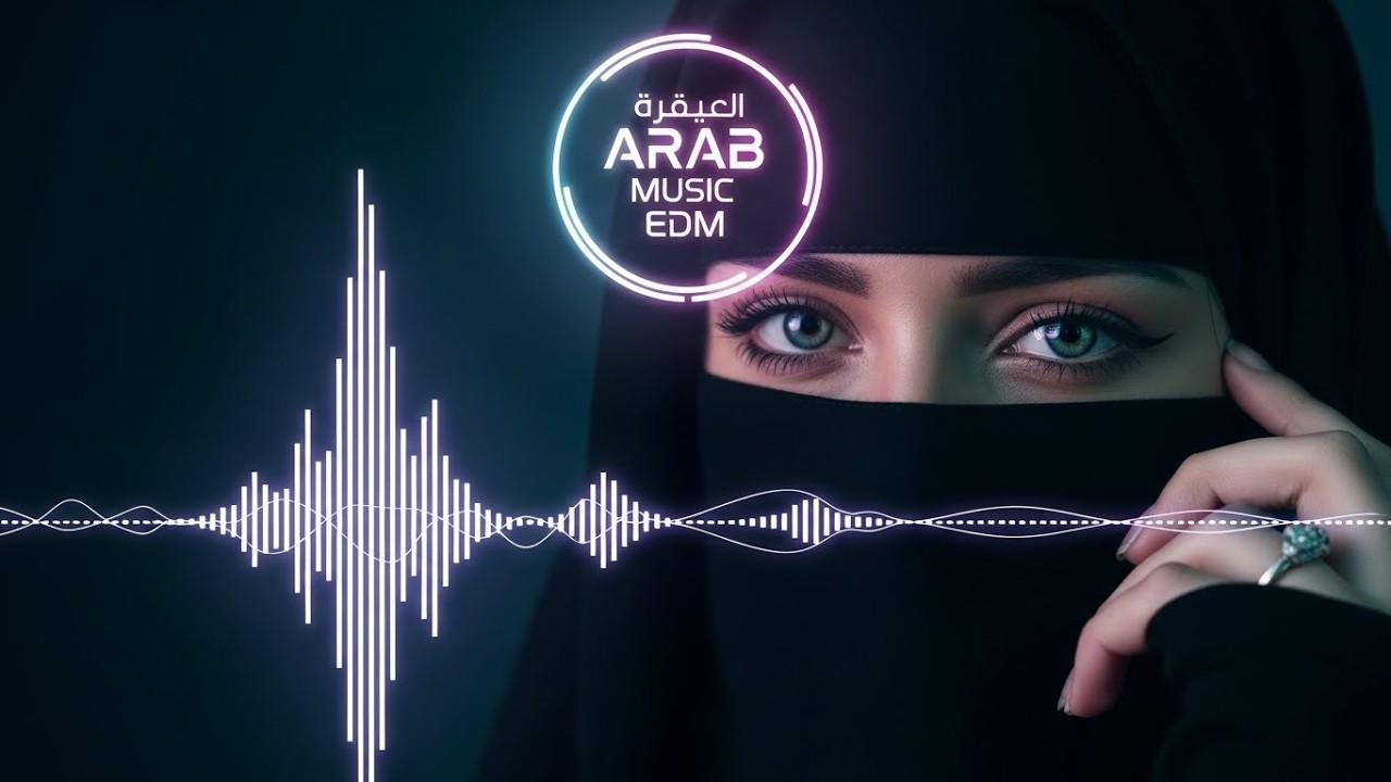 Arab Club Music Mix 🔊 Arabic House Party 2026
