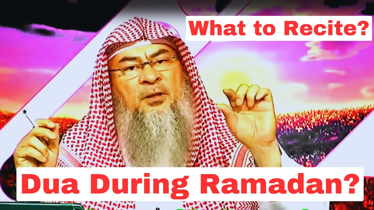 Want to Maximize Your Rewards in Ramadan Watch This...