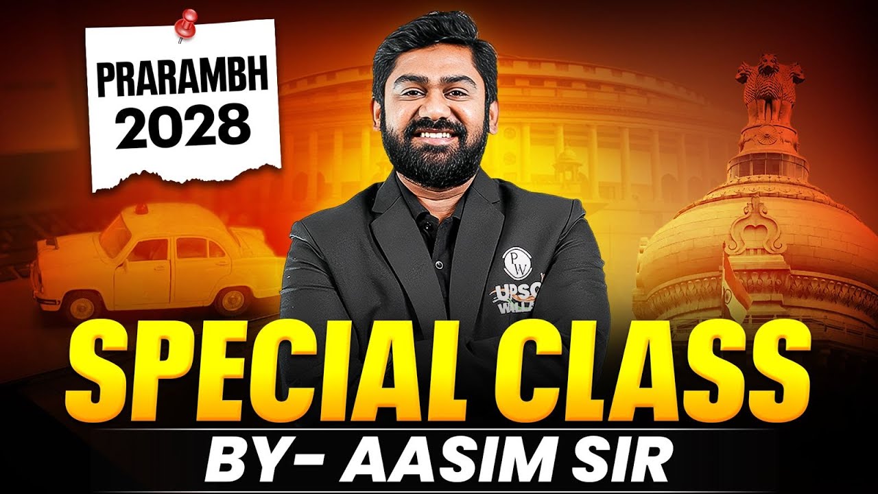 Prarambh 2.0 2028 - Special Class by Aasim Sir 🔥
