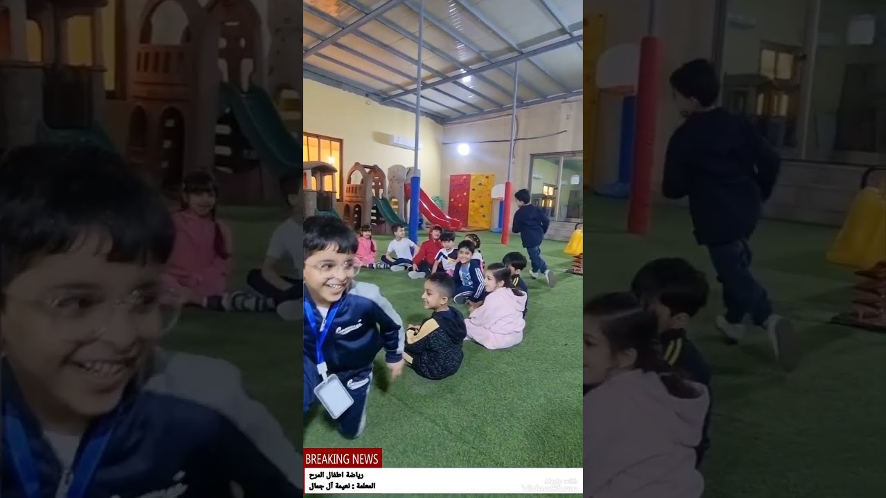رياااضة 
