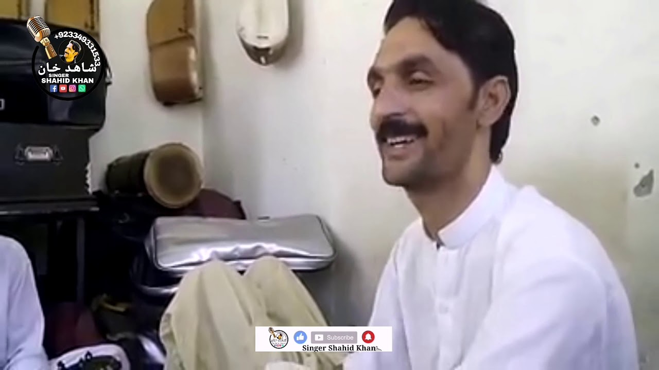 ter kami ba zama we da hijran sara jagarha_khyber afridi ghazal_Singer Shahid Khan