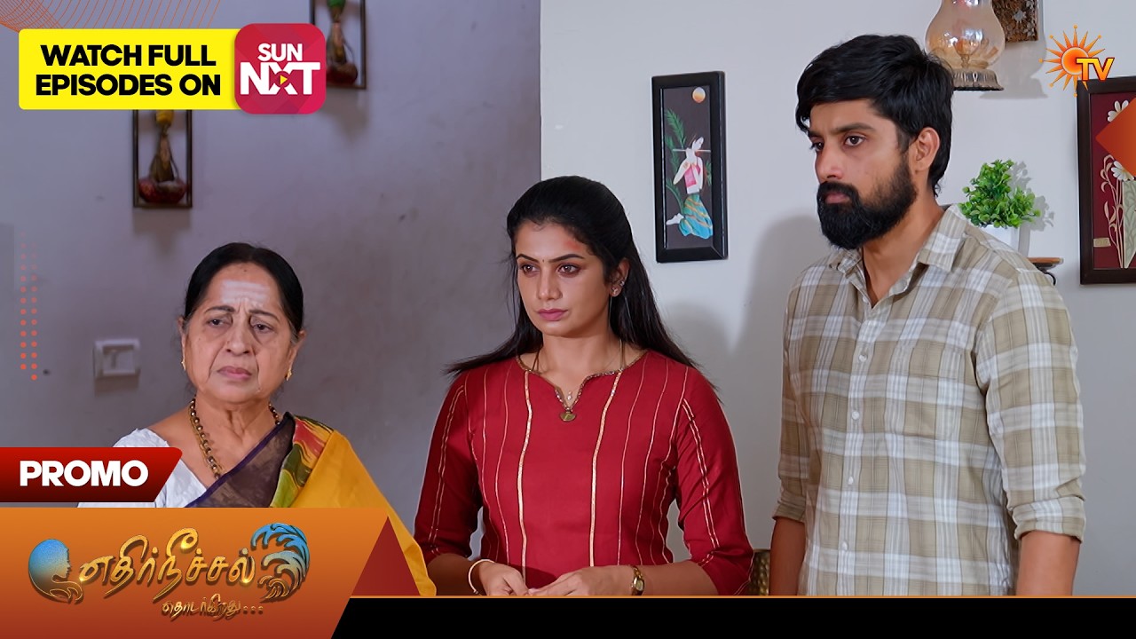 Ethirneechal Thodargiradhu - Special Promo | 22 Feb 2026 | Tamil Serial | Sun TV
